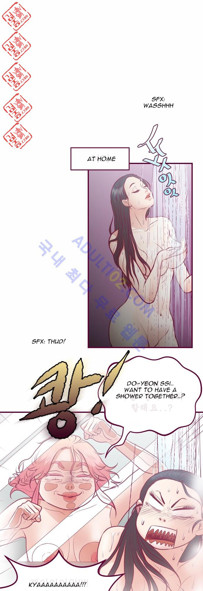 Just Right There! chapter 10 page 15