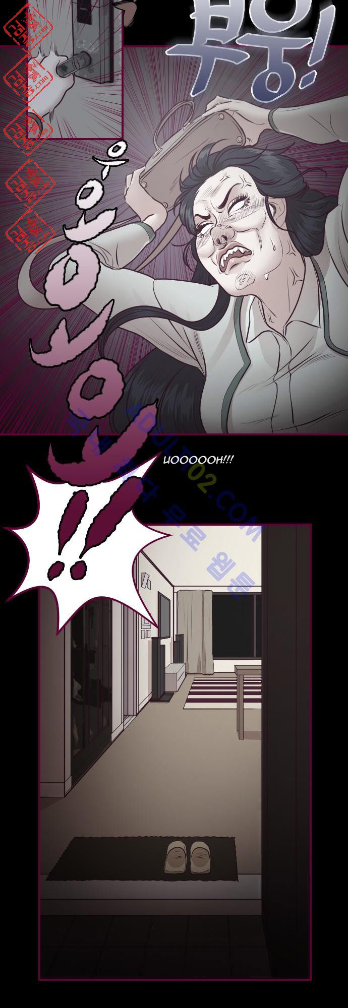 Just Right There! chapter 10 page 20