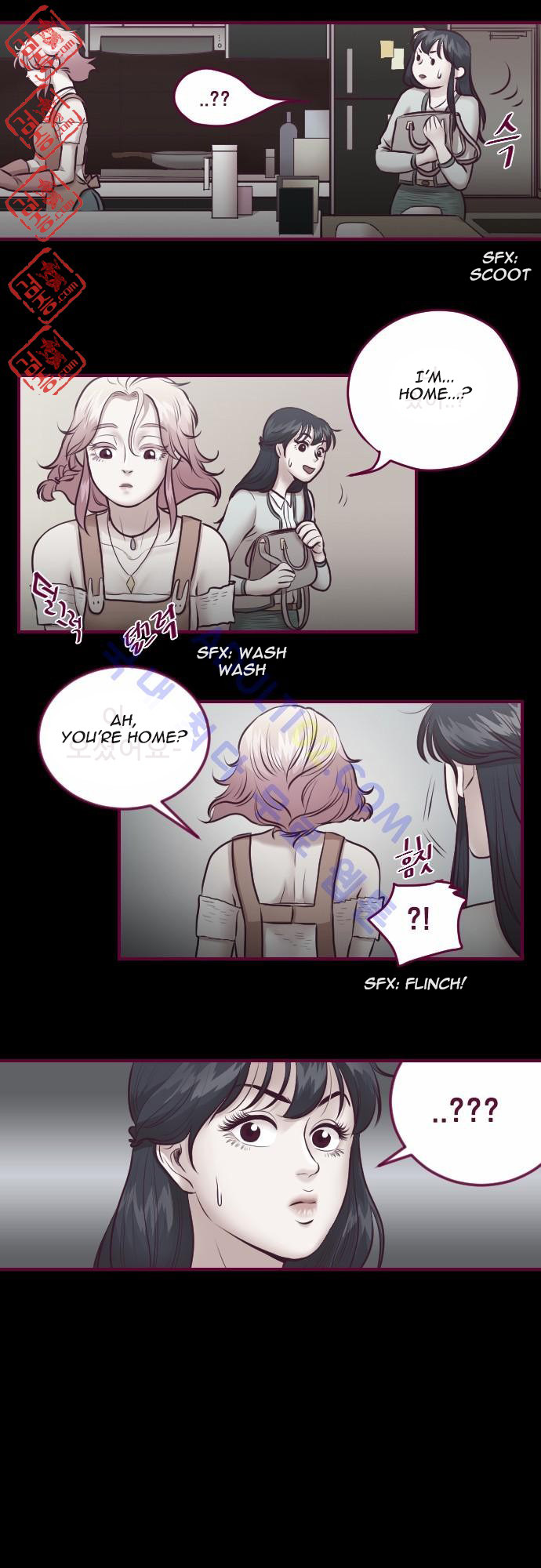 Just Right There! chapter 10 page 22