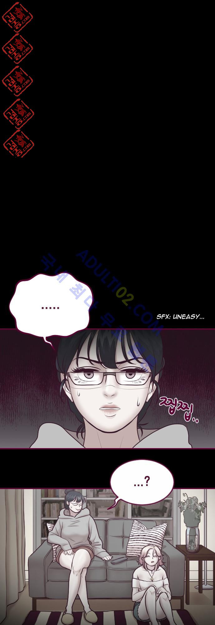 Just Right There! chapter 10 page 23