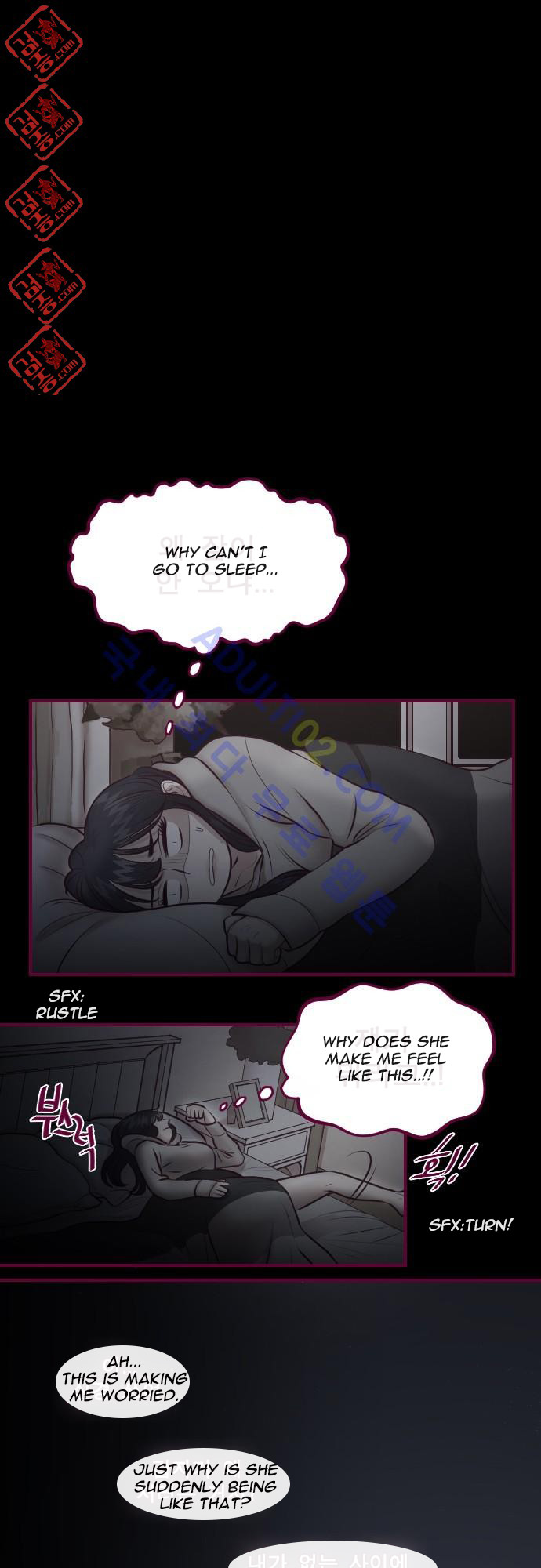 Just Right There! chapter 10 page 25