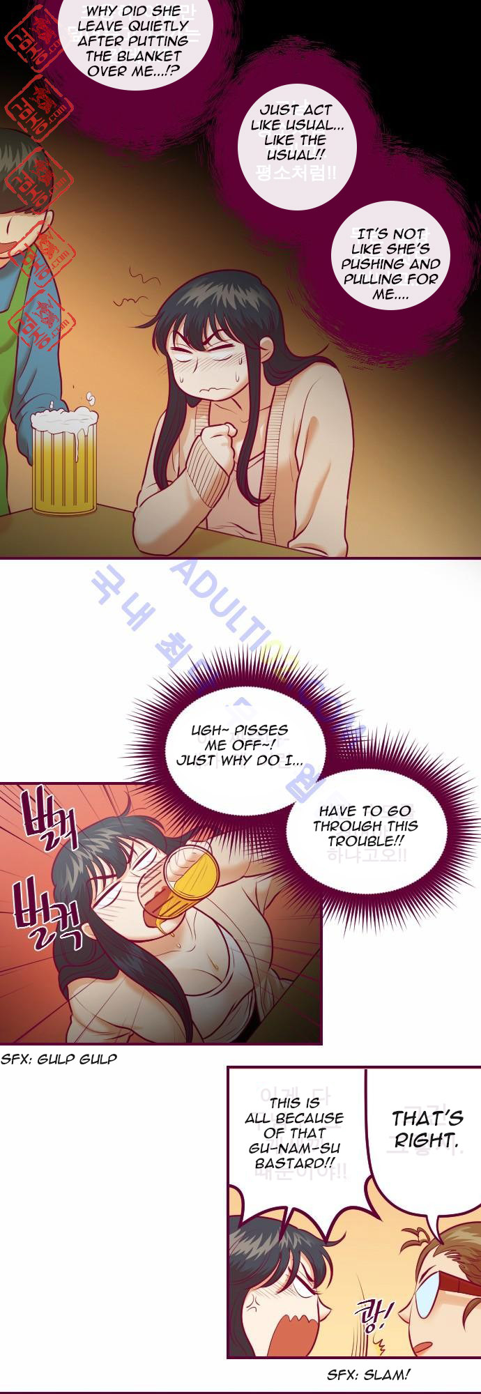 Just Right There! chapter 10 page 29