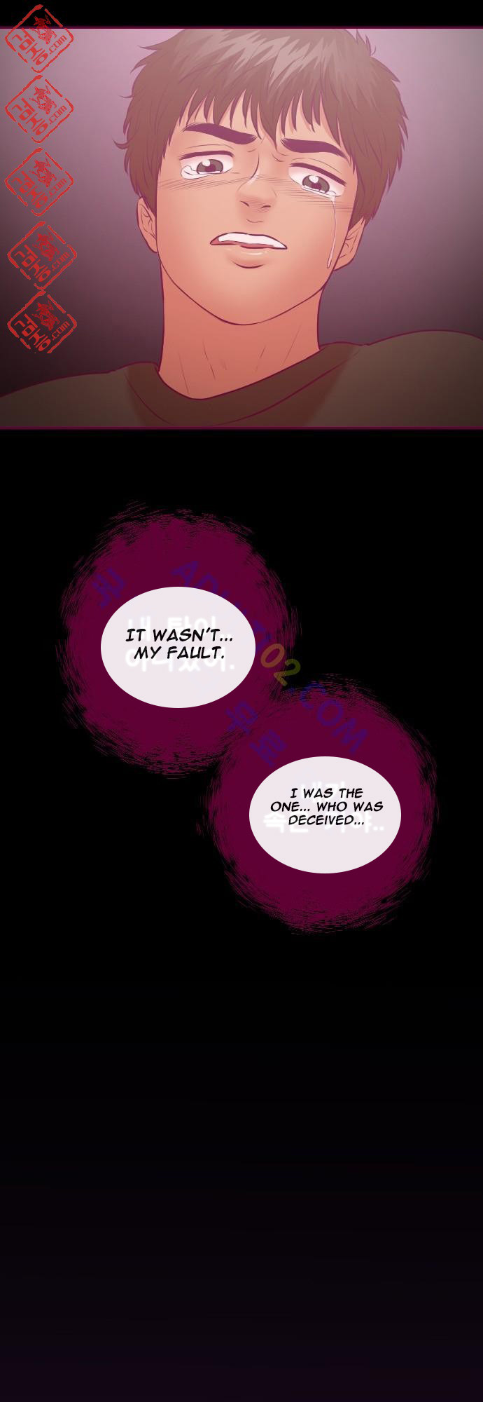 Just Right There! chapter 11 page 9