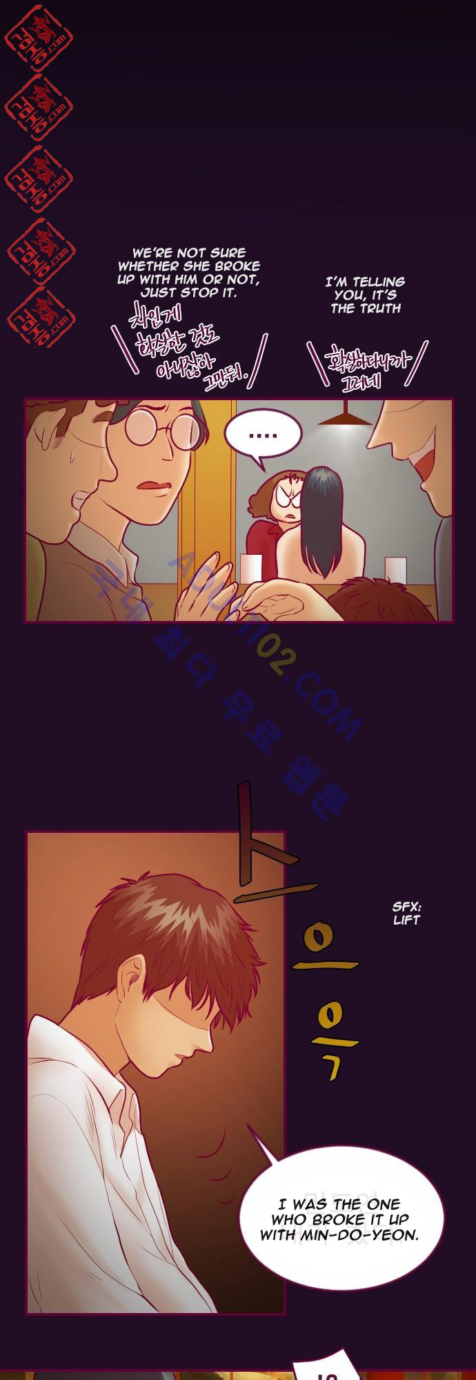 Just Right There! chapter 11 page 10