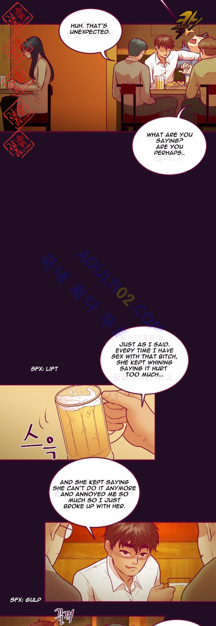 Just Right There! chapter 11 page 13