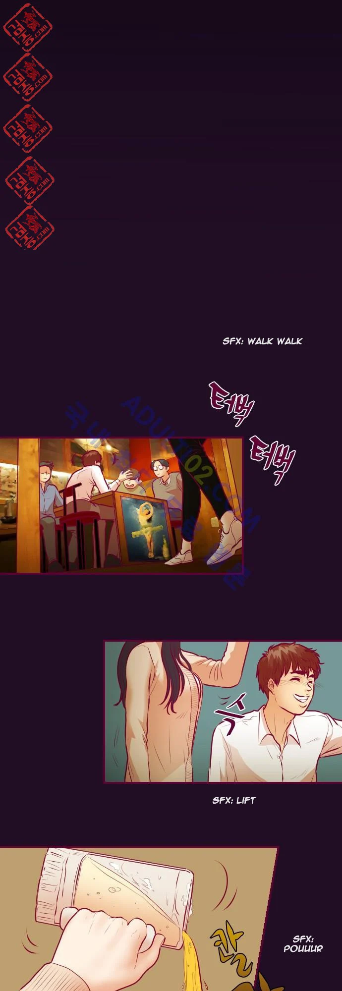 Just Right There! chapter 11 page 21