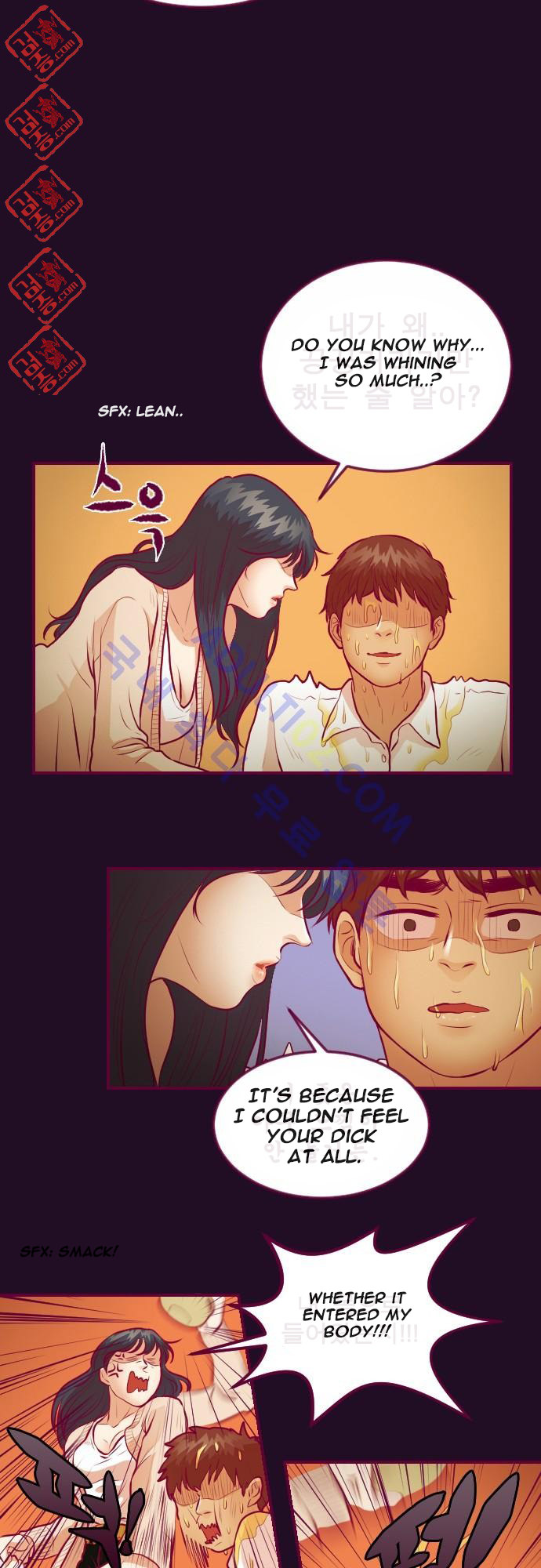 Just Right There! chapter 11 page 25