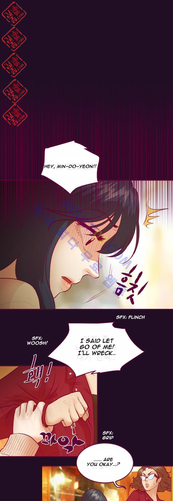 Just Right There! chapter 11 page 27