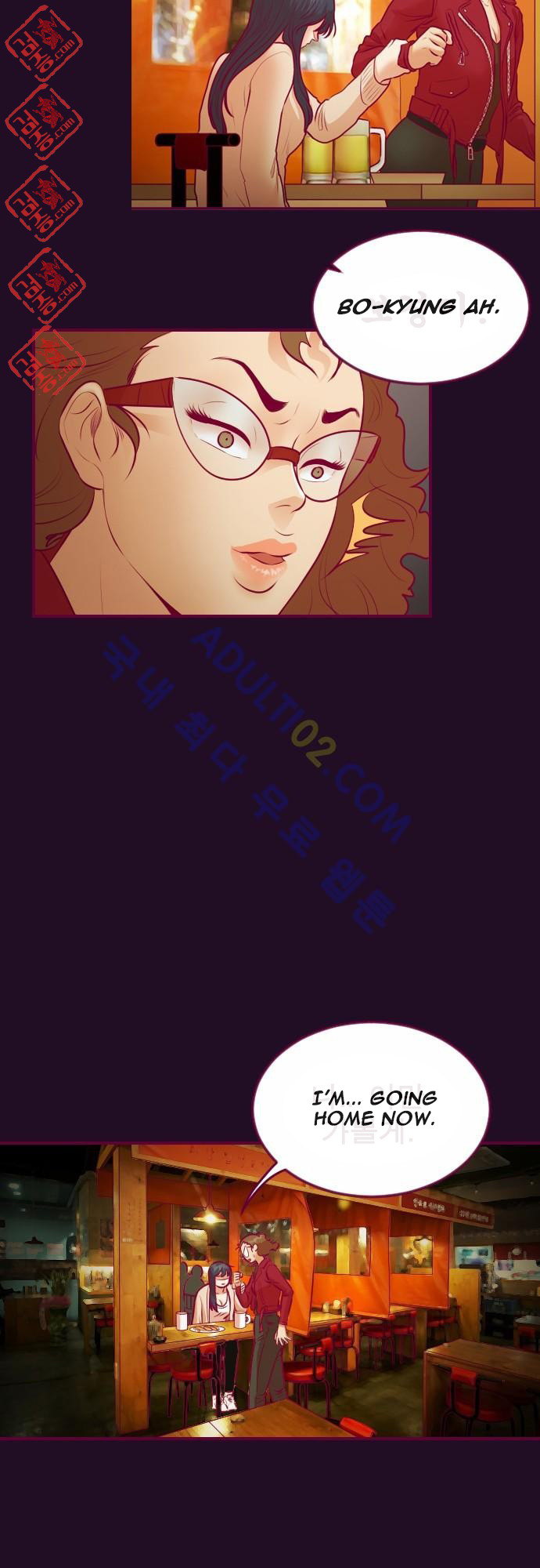 Just Right There! chapter 11 page 28