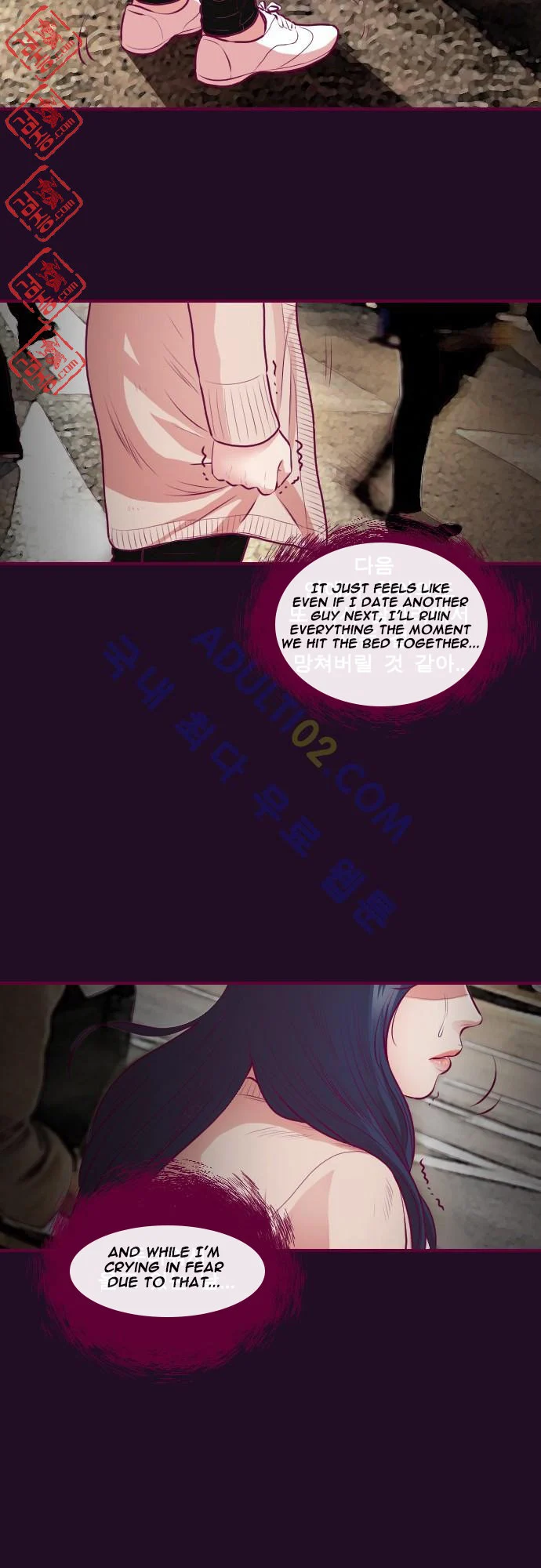Just Right There! chapter 11 page 31