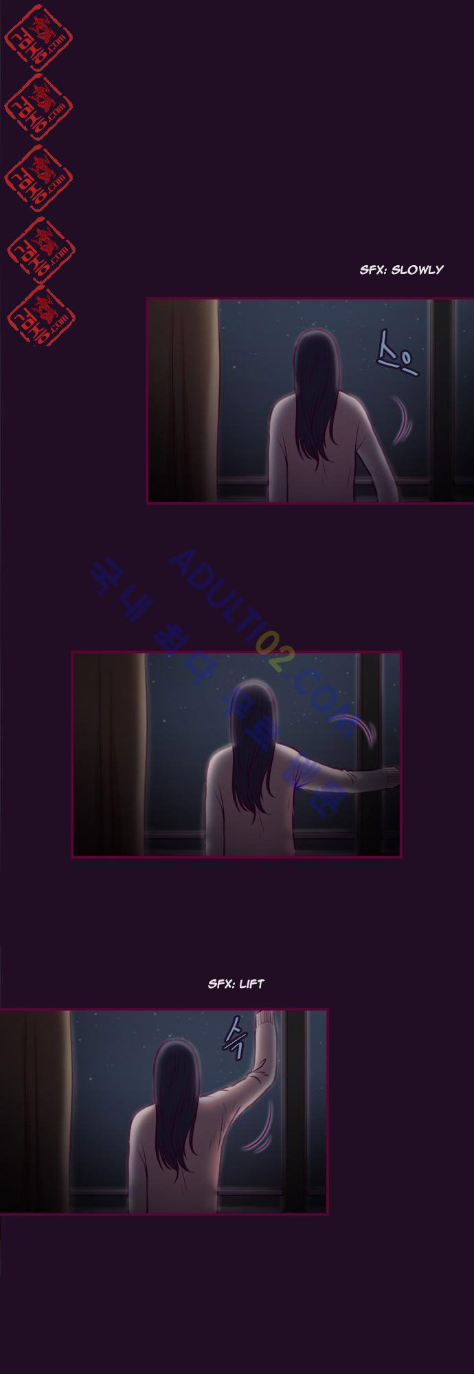Just Right There! chapter 12 page 2