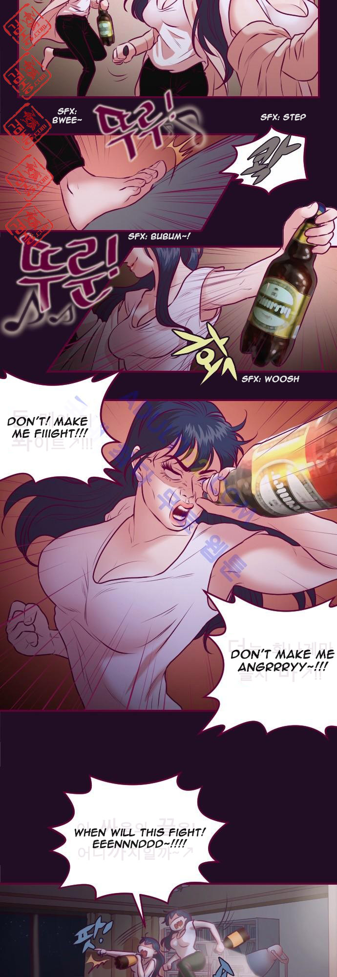 Just Right There! chapter 12 page 5