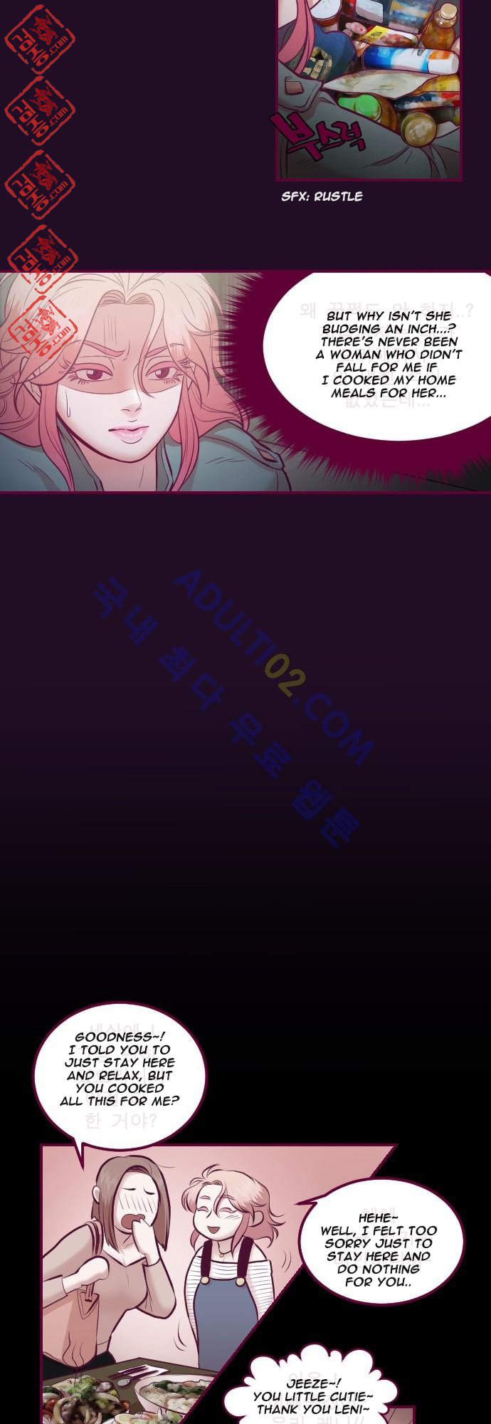 Just Right There! chapter 12 page 8
