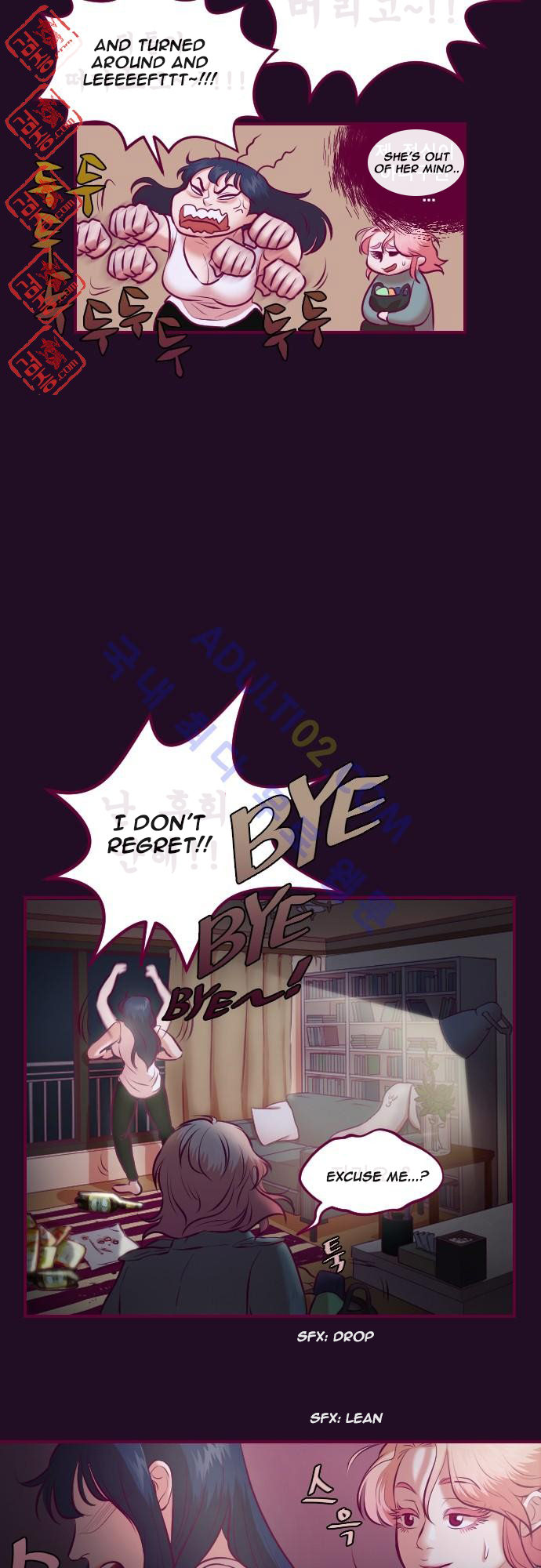 Just Right There! chapter 12 page 11