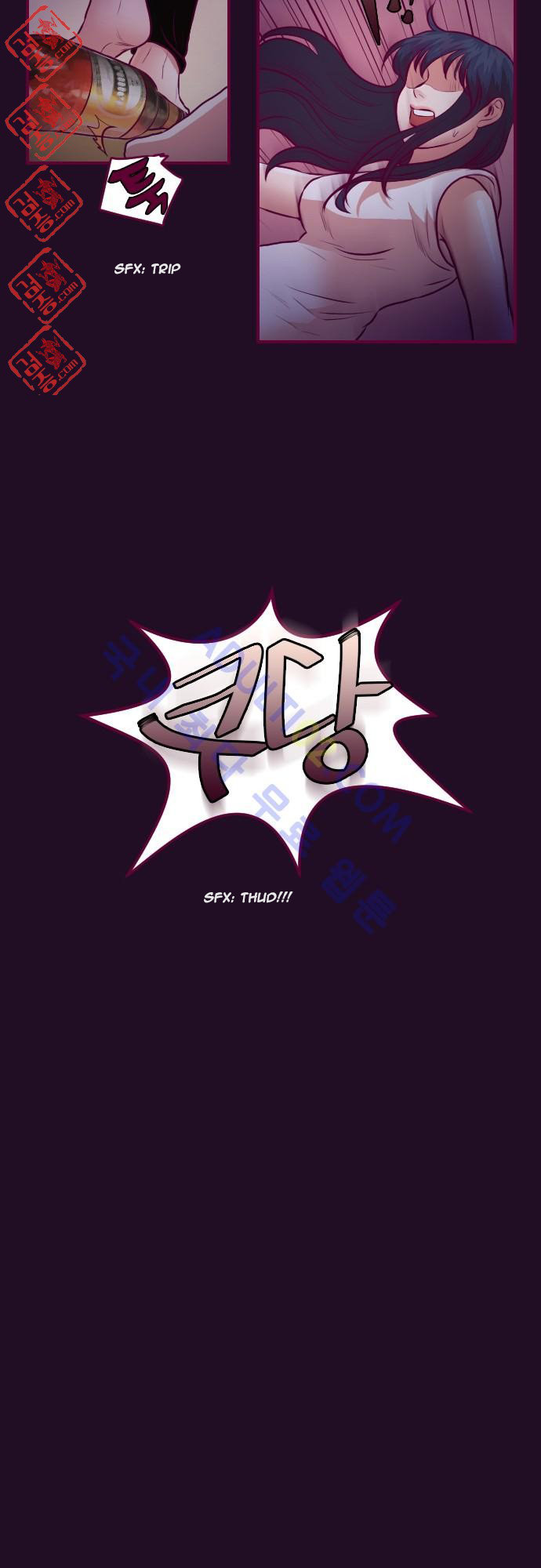 Just Right There! chapter 12 page 14