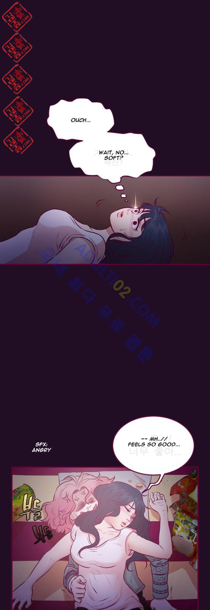 Just Right There! chapter 12 page 15
