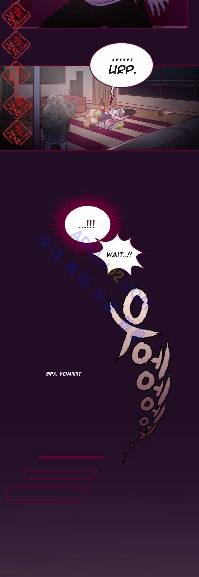 Just Right There! chapter 12 page 16