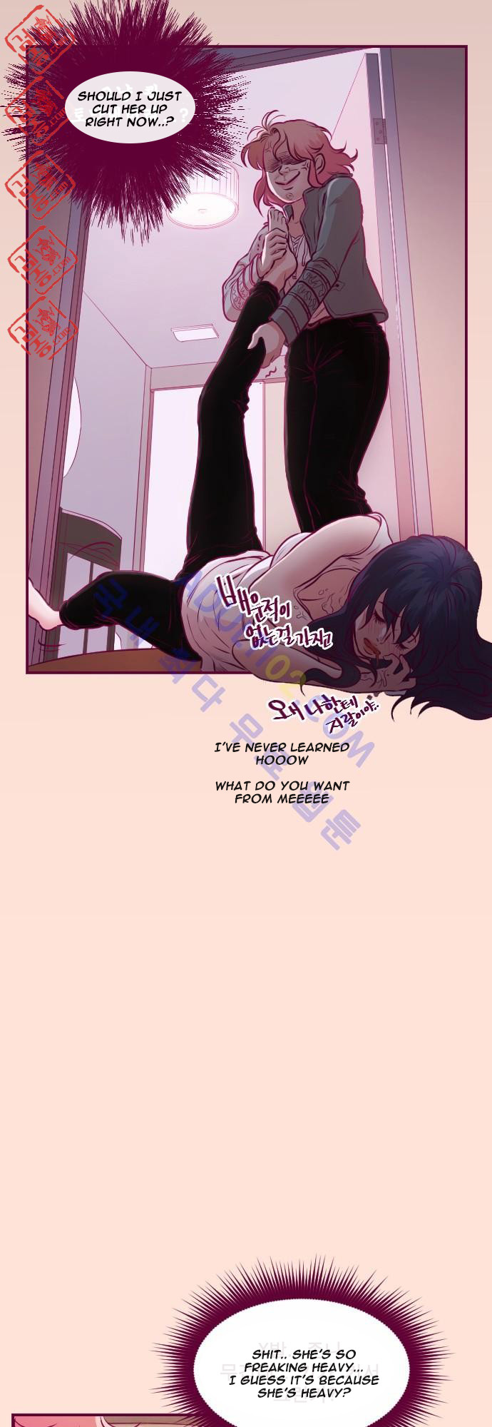 Just Right There! chapter 12 page 18