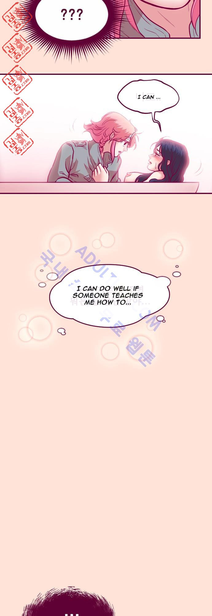 Just Right There! chapter 12 page 23