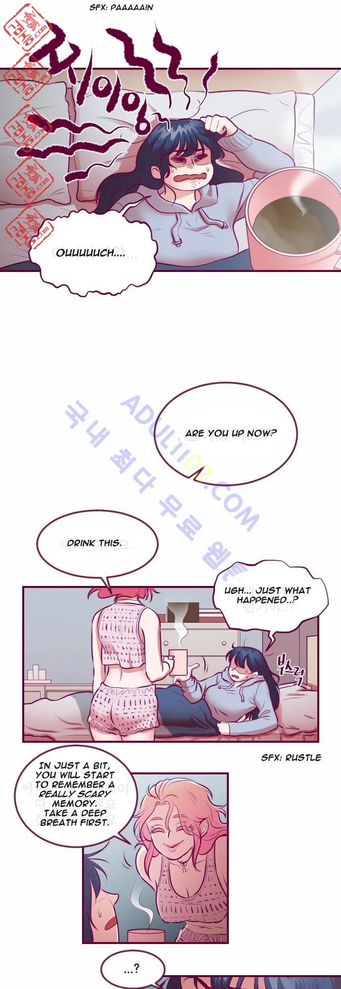 Just Right There! chapter 13 page 2