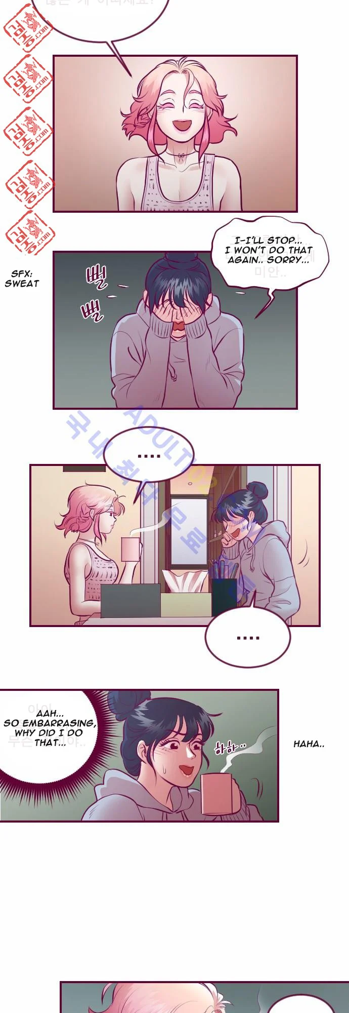 Just Right There! chapter 13 page 4