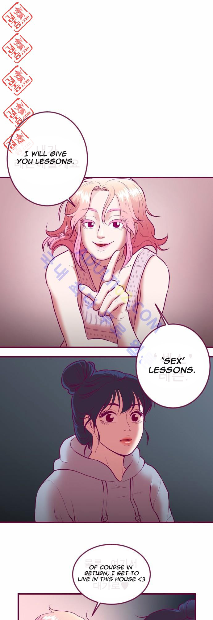 Just Right There! chapter 13 page 8