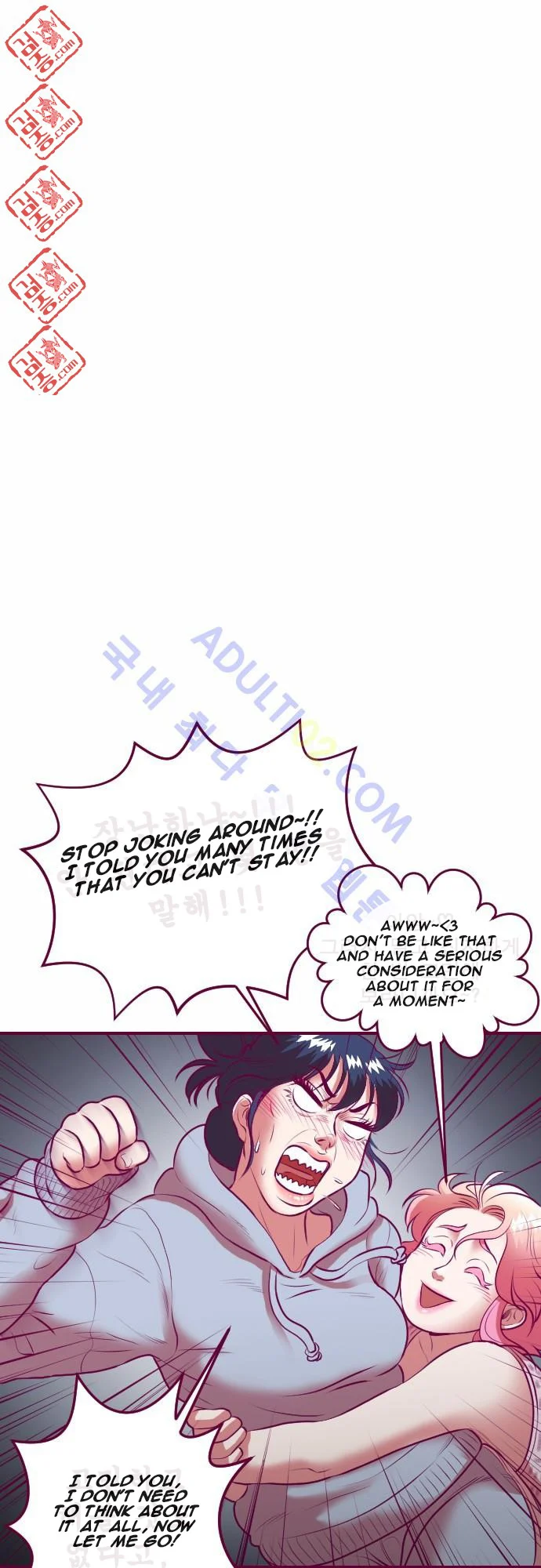 Just Right There! chapter 13 page 10
