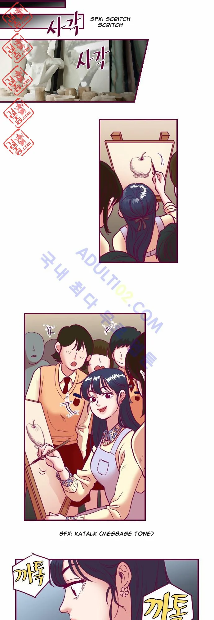 Just Right There! chapter 13 page 16