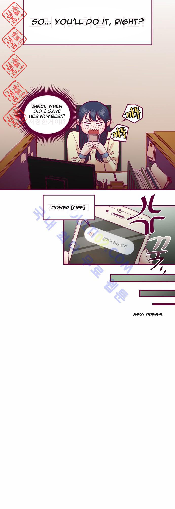 Just Right There! chapter 13 page 19