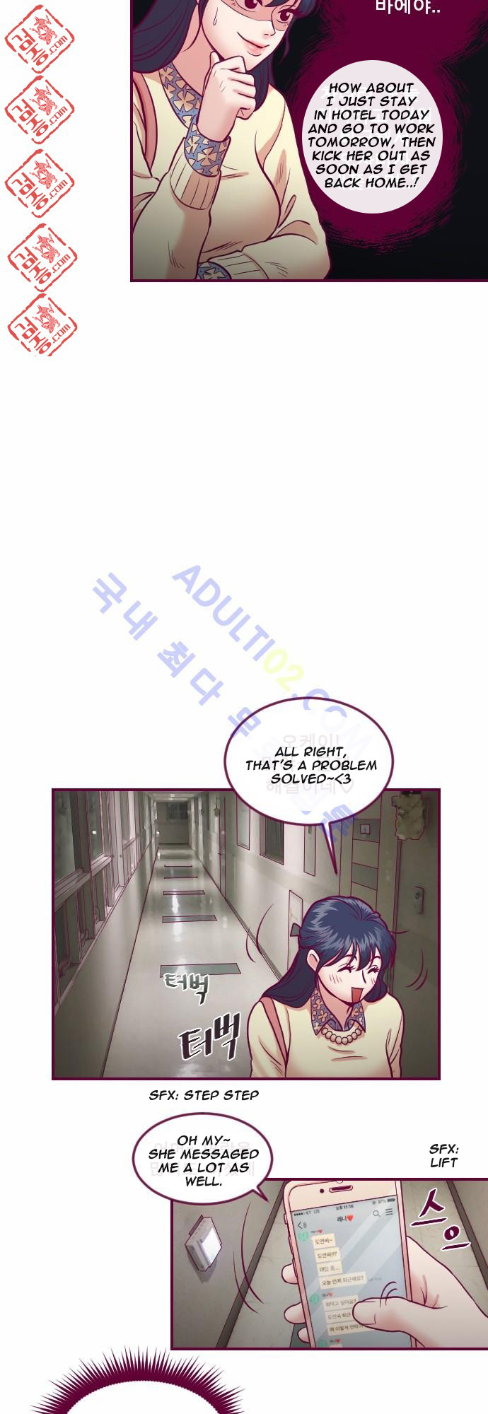 Just Right There! chapter 13 page 21
