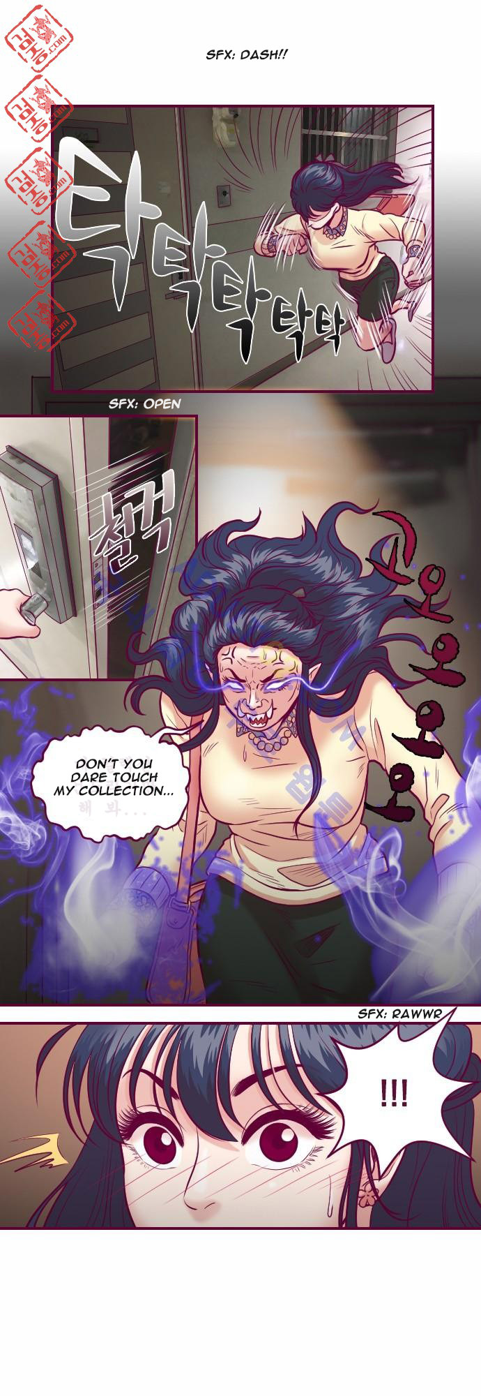 Just Right There! chapter 13 page 23