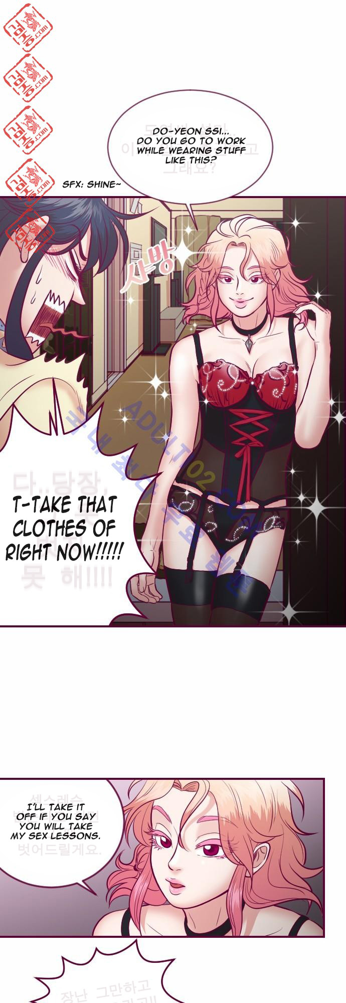 Just Right There! chapter 13 page 24