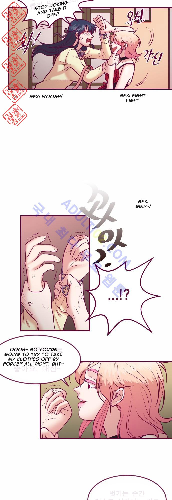 Just Right There! chapter 13 page 25