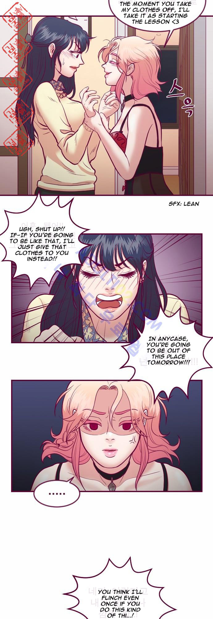 Just Right There! chapter 13 page 26