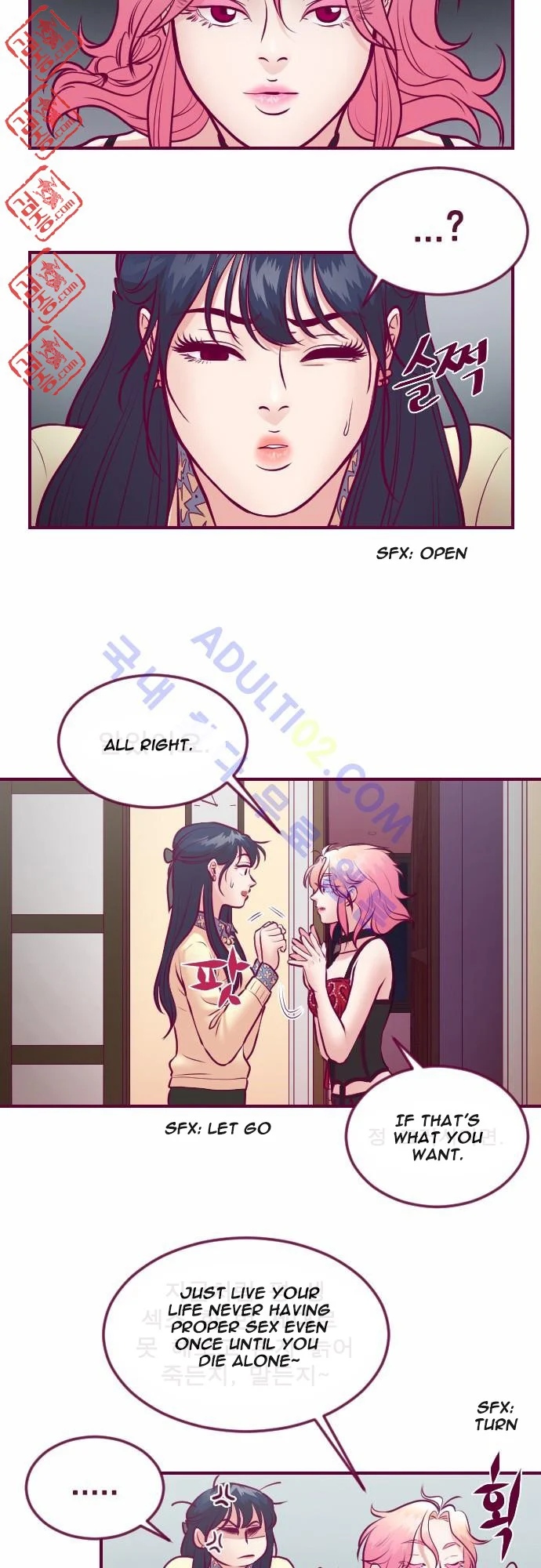 Just Right There! chapter 14 page 3