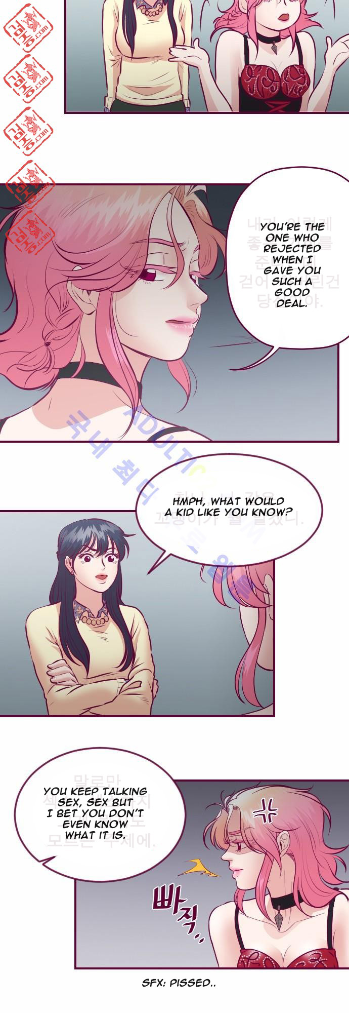 Just Right There! chapter 14 page 4