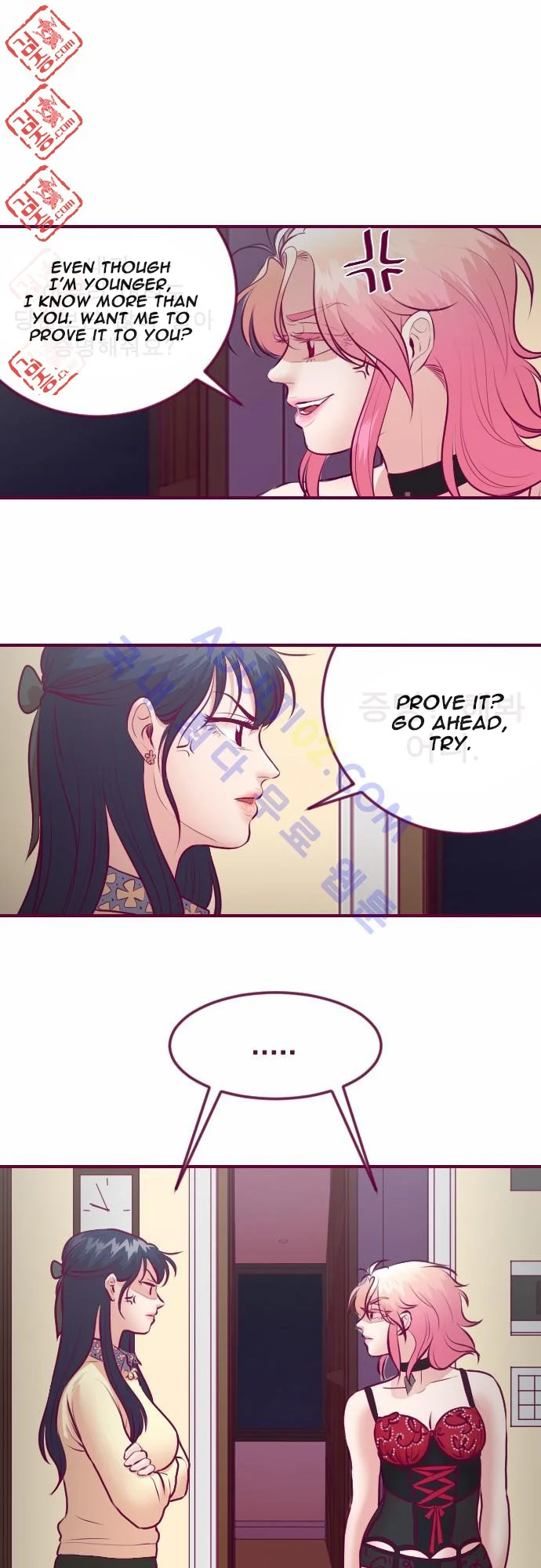 Just Right There! chapter 14 page 5