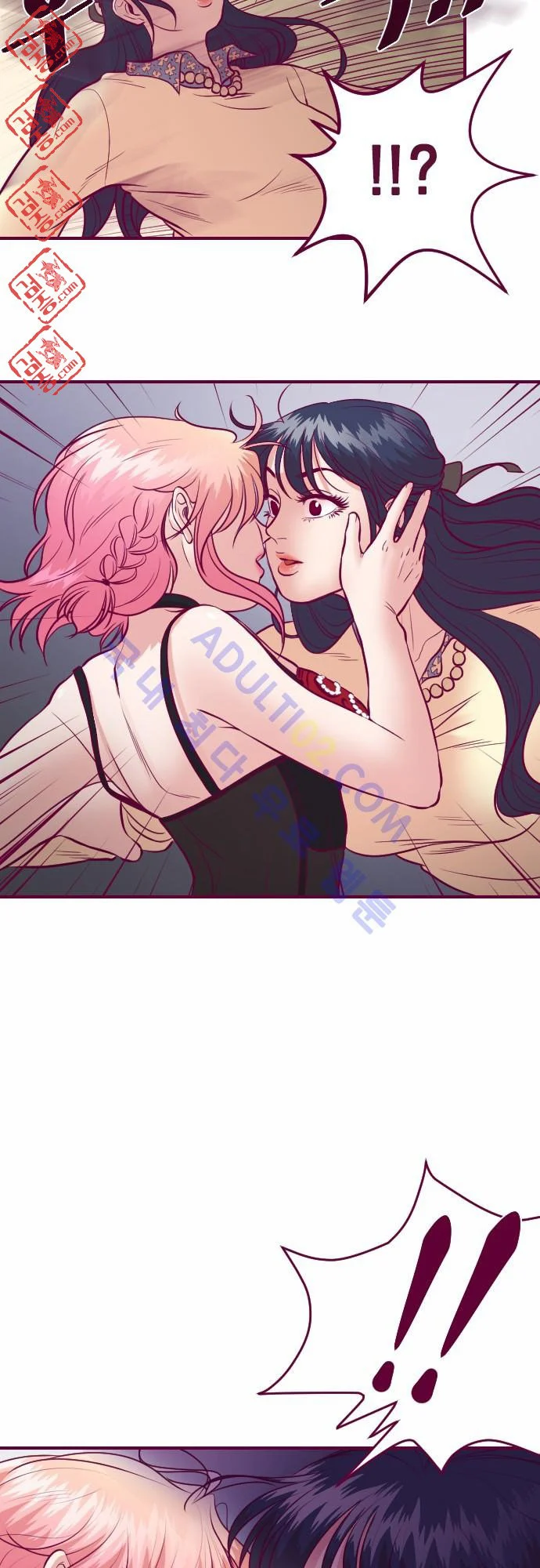 Just Right There! chapter 14 page 7