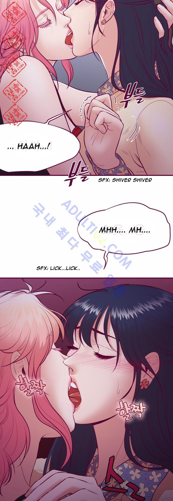 Just Right There! chapter 14 page 10
