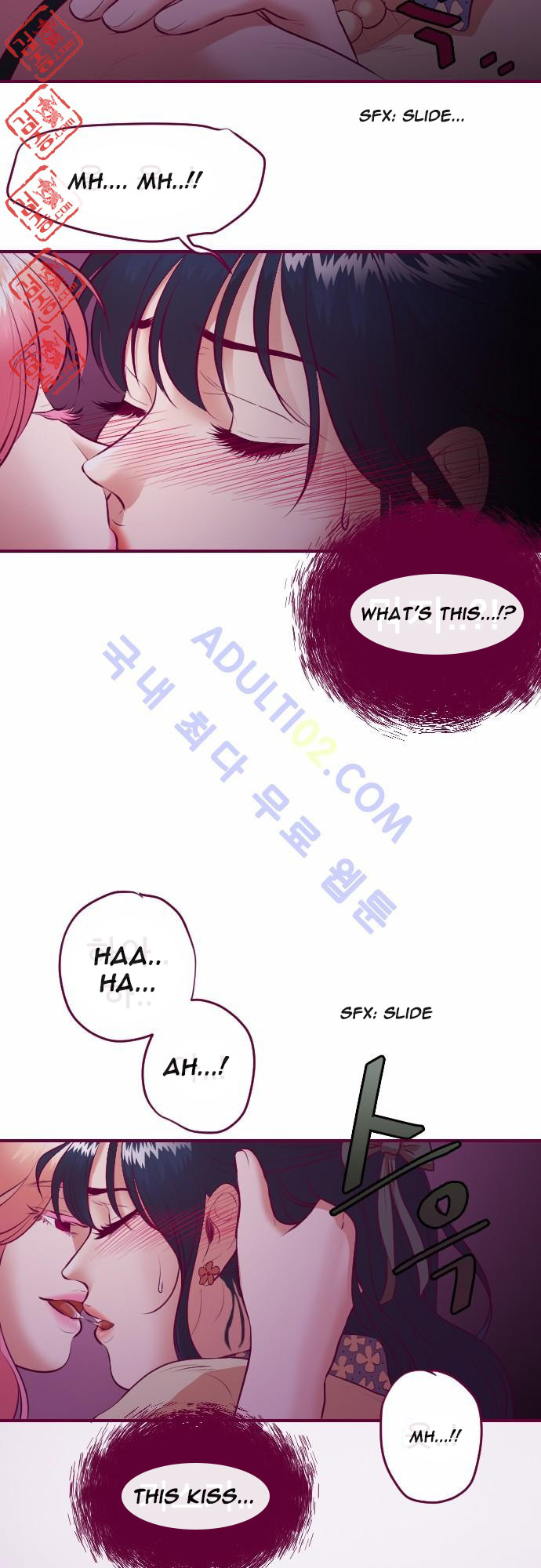 Just Right There! chapter 14 page 11