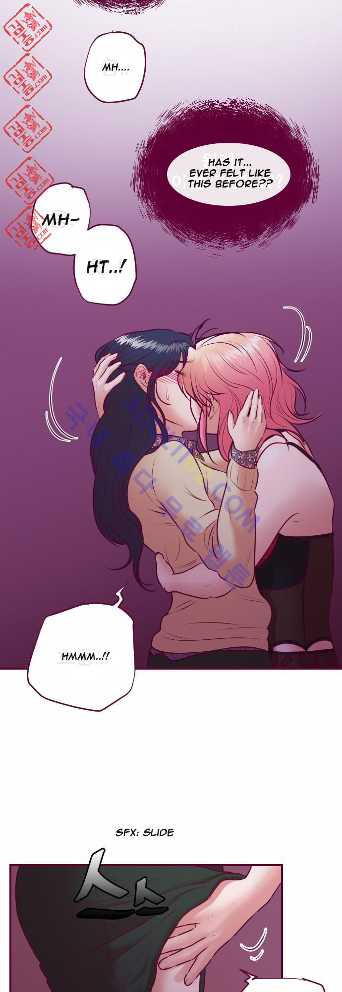 Just Right There! chapter 14 page 12