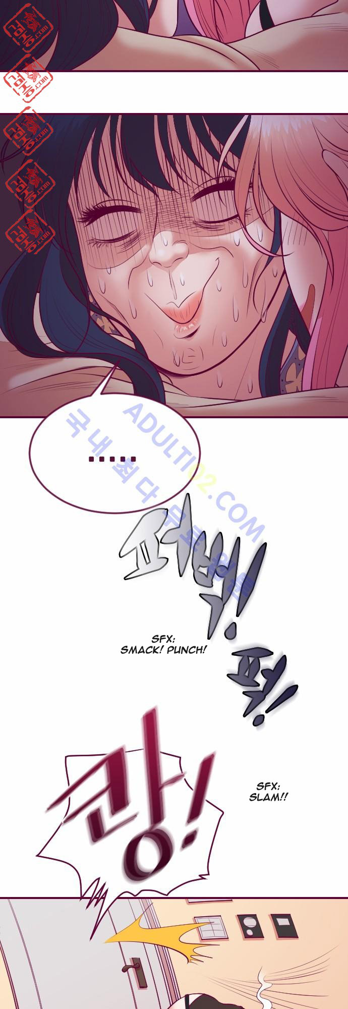 Just Right There! chapter 14 page 16