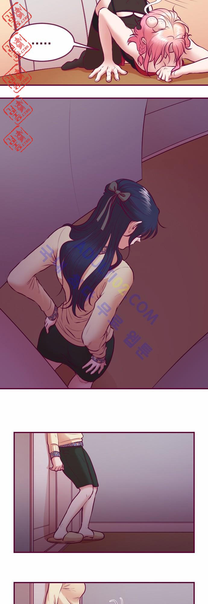 Just Right There! chapter 14 page 17