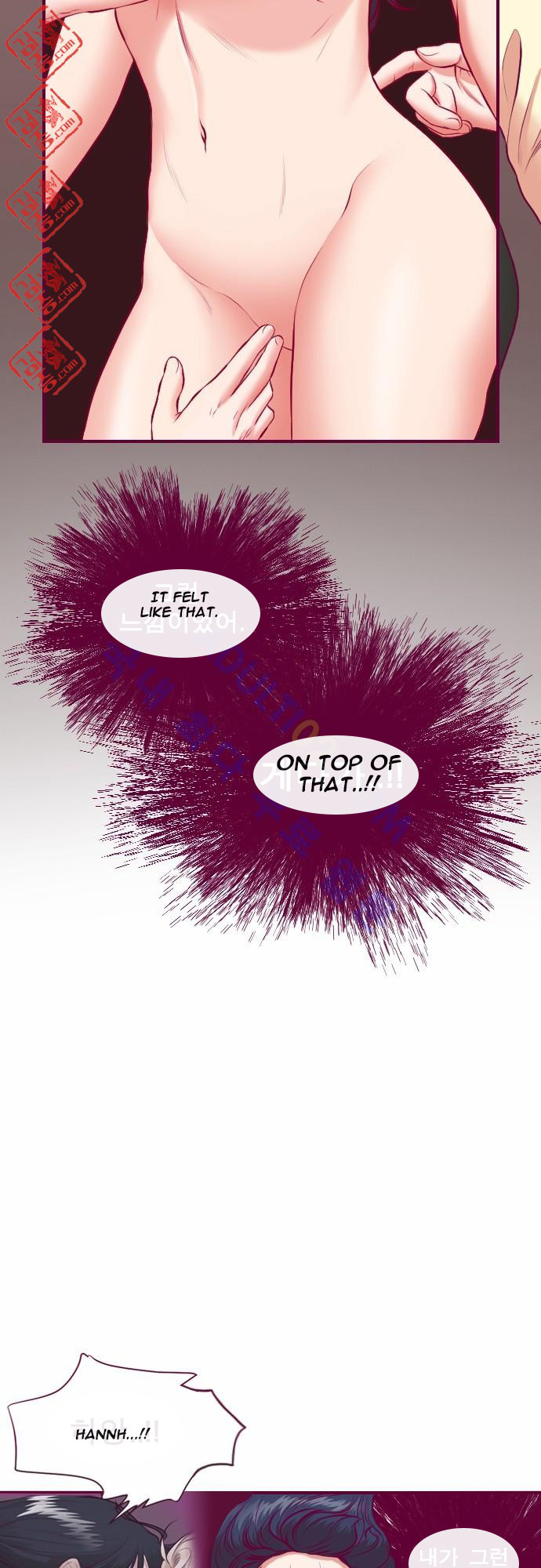 Just Right There! chapter 14 page 22