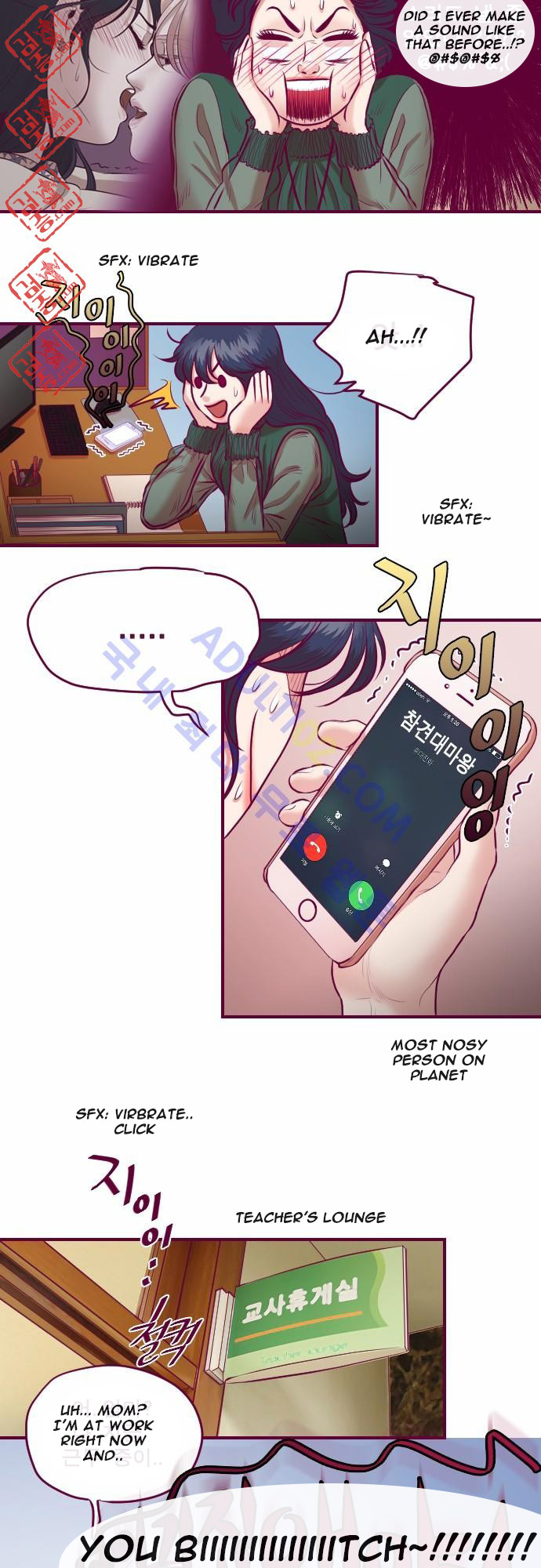Just Right There! chapter 14 page 23