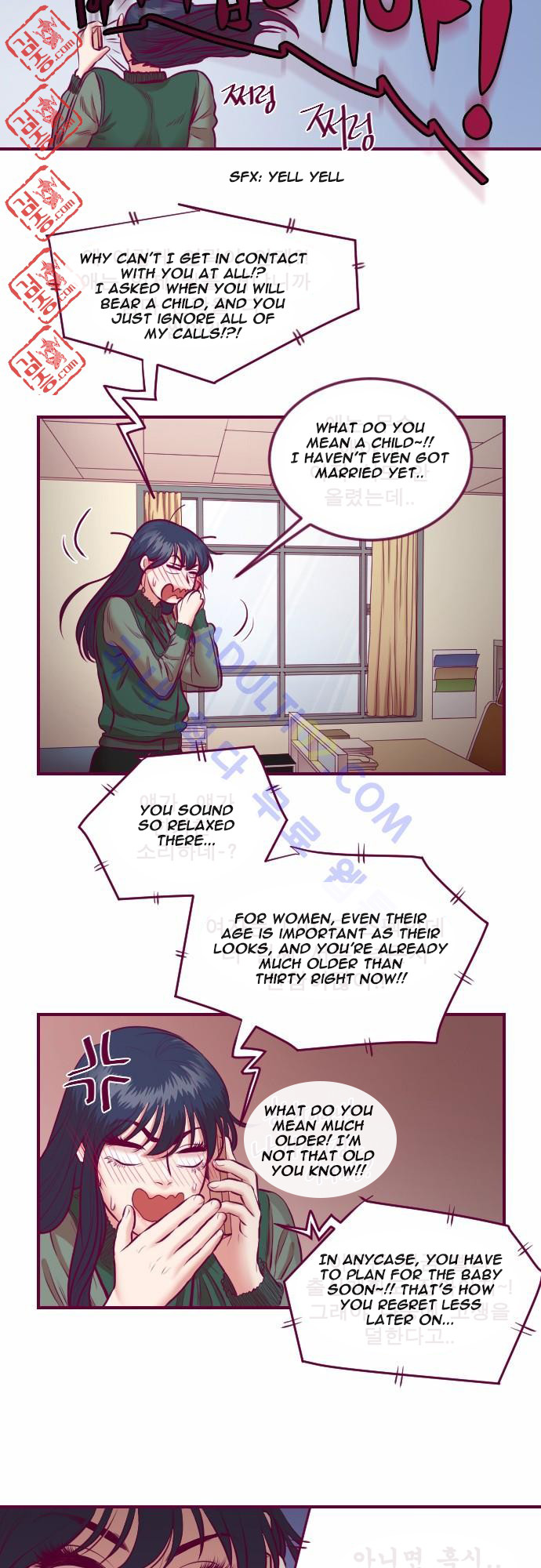 Just Right There! chapter 14 page 24