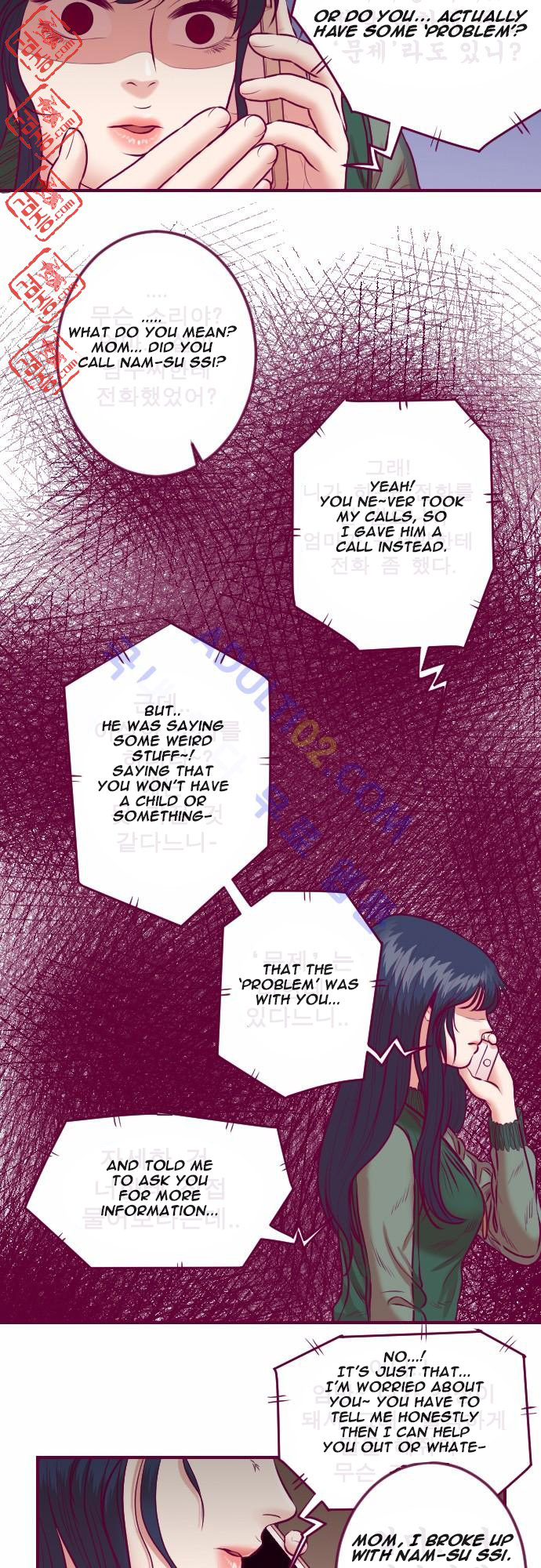 Just Right There! chapter 14 page 25