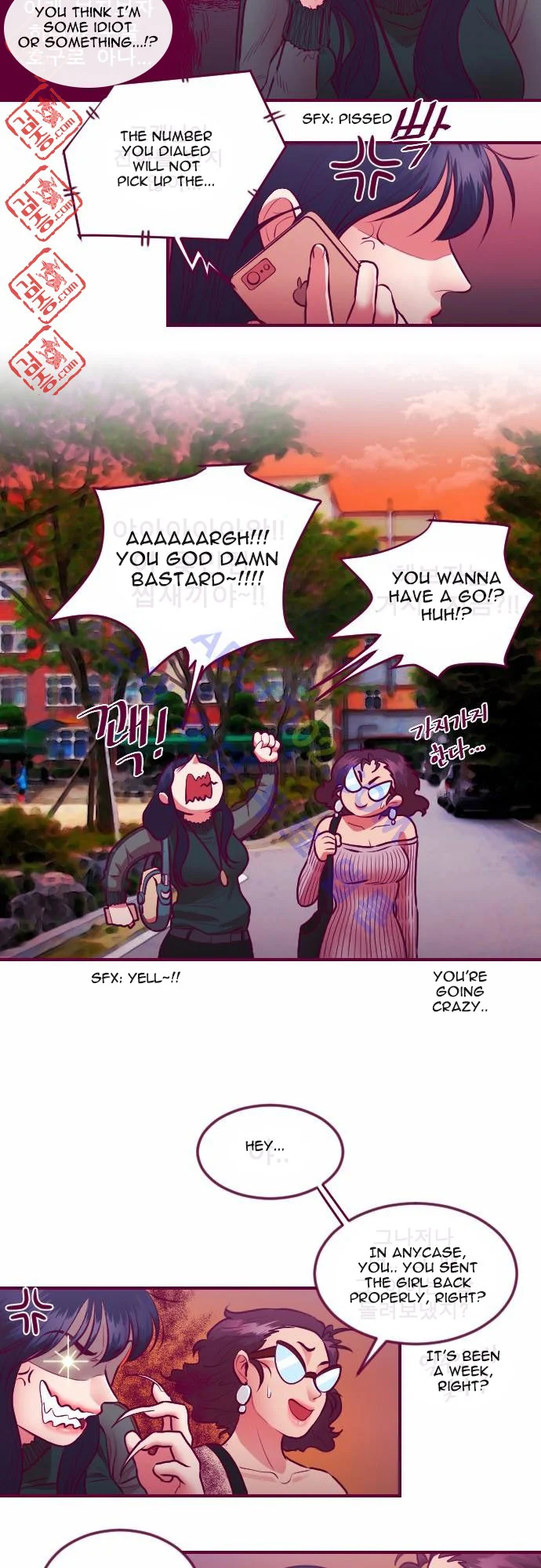 Just Right There! chapter 15 page 2