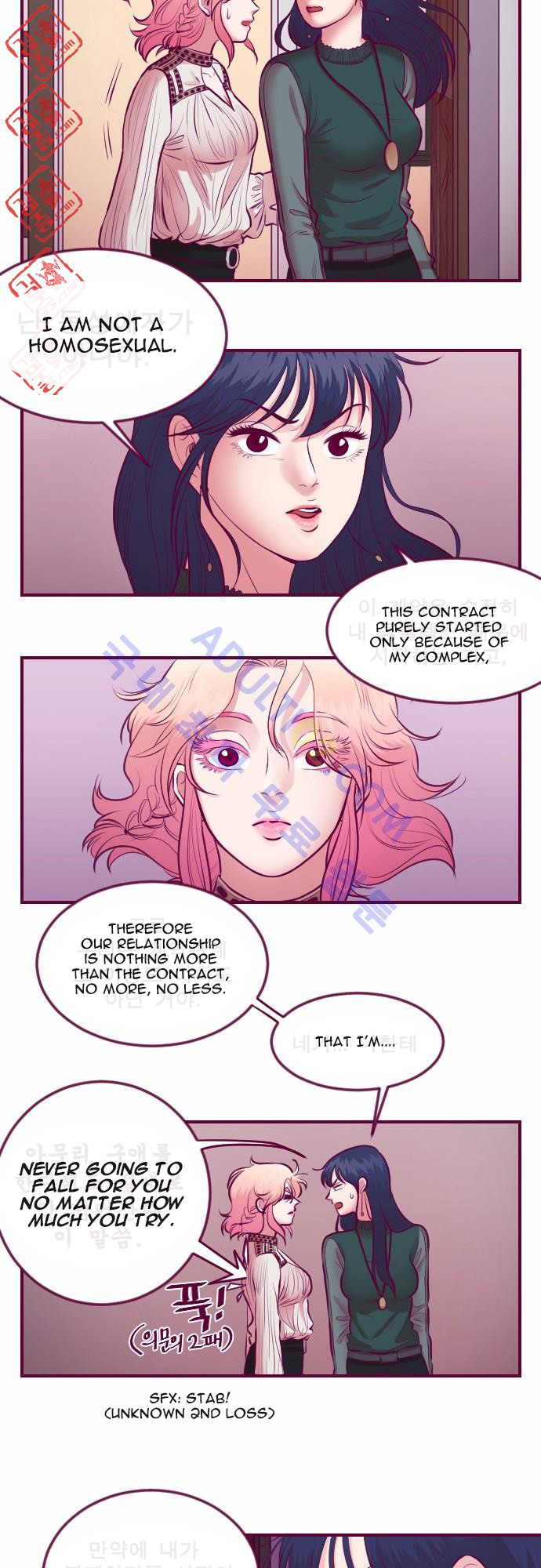 Just Right There! chapter 15 page 12
