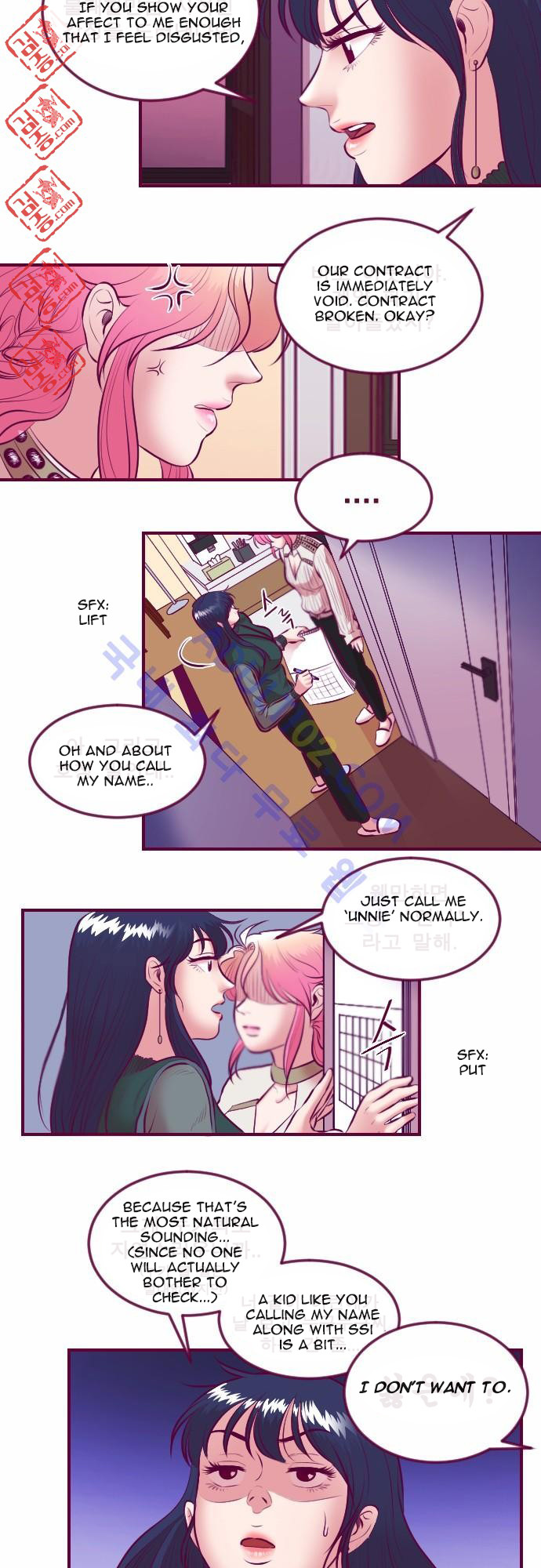 Just Right There! chapter 15 page 13